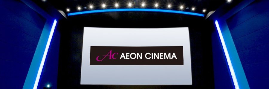 イオンシネマ【公式】's banner