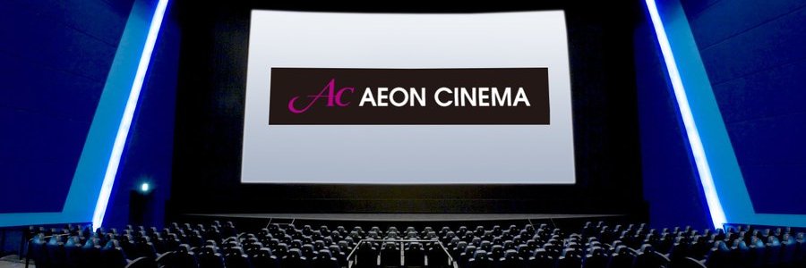 イオンシネマ【公式】's banner