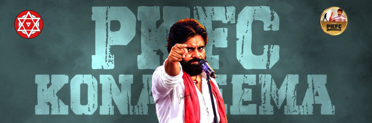 KonaSeema PawanKalyan FC™'s banner