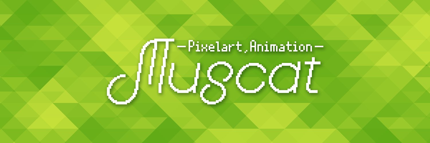 Muscat's banner