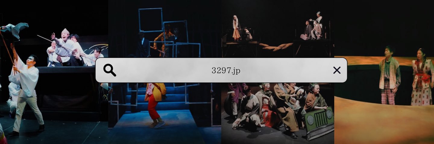 カムカムミニキーナ's banner