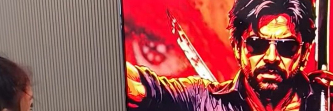 AK4's banner