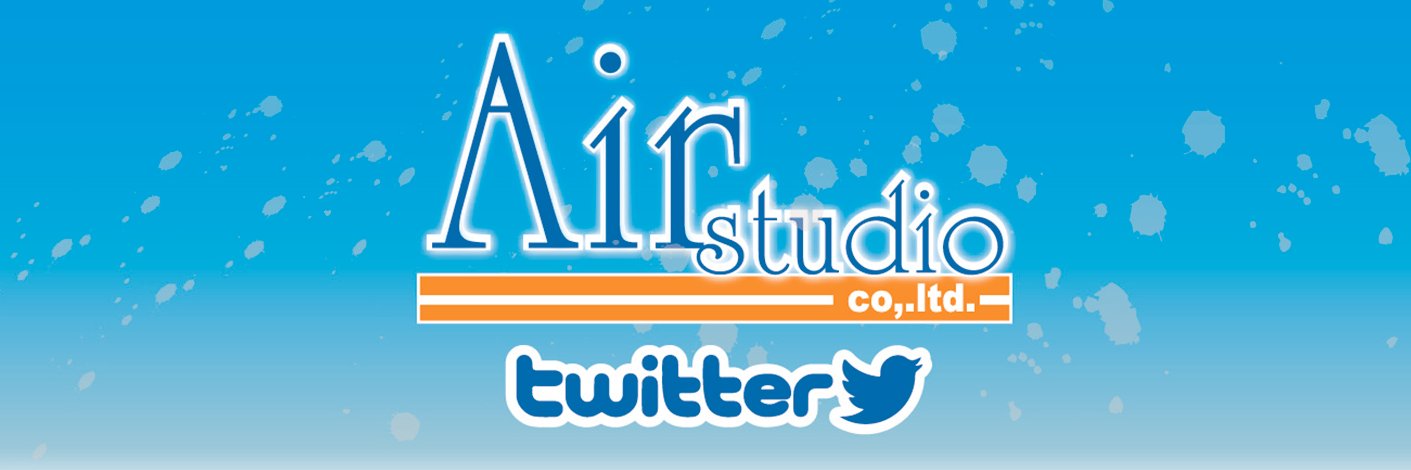 【公式】エアースタジオ・空感演人's banner
