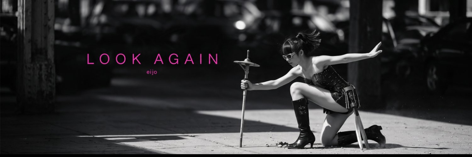 eijo(SAT577)'s banner