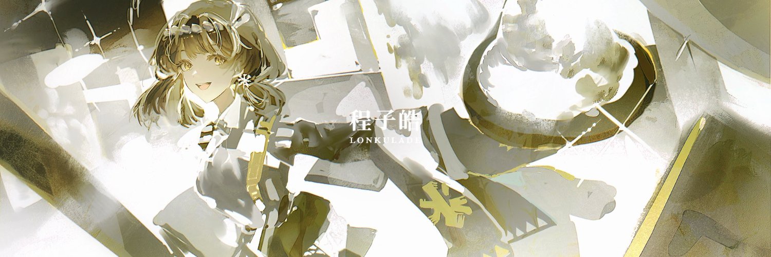 LONK | VGen Closed's banner
