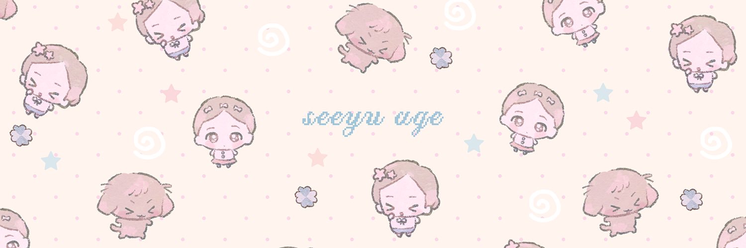 椎柚あげ🌼's banner