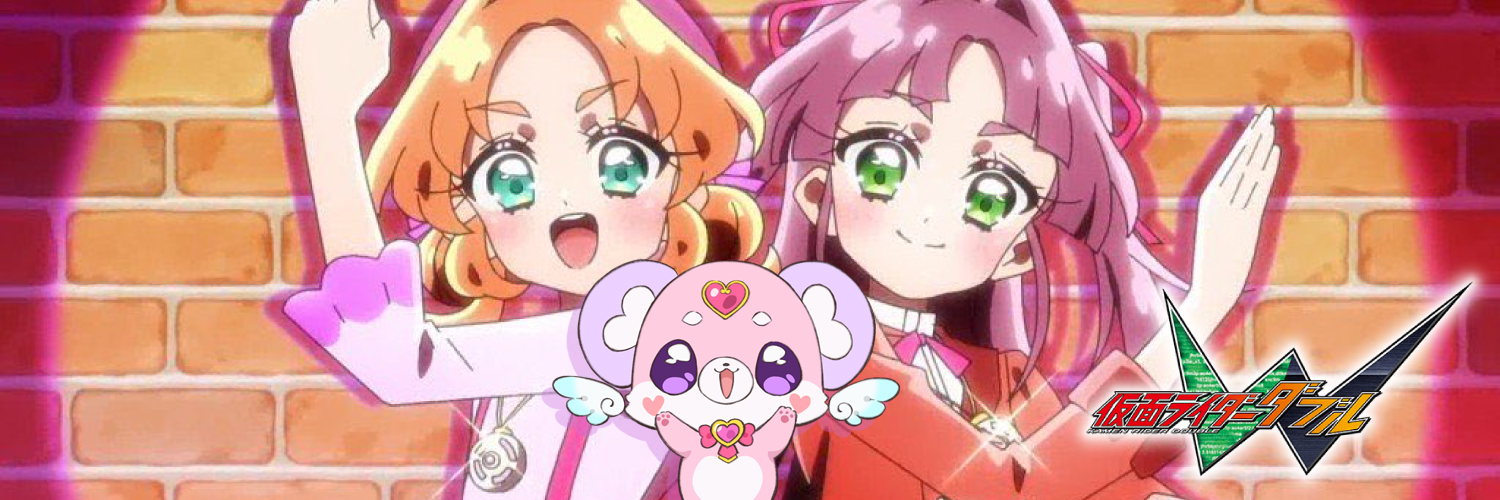 ポチタン's banner