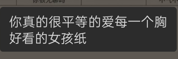 华灯's banner