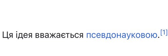 одея їлександрівна's banner