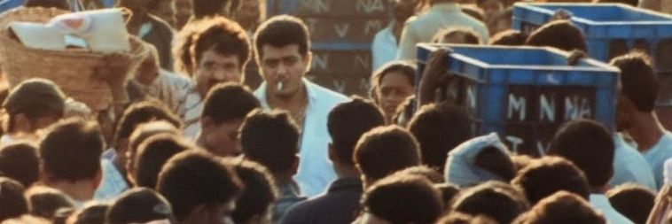 シ︎Mʀ.அஜித்தியன் சூர்யா's banner