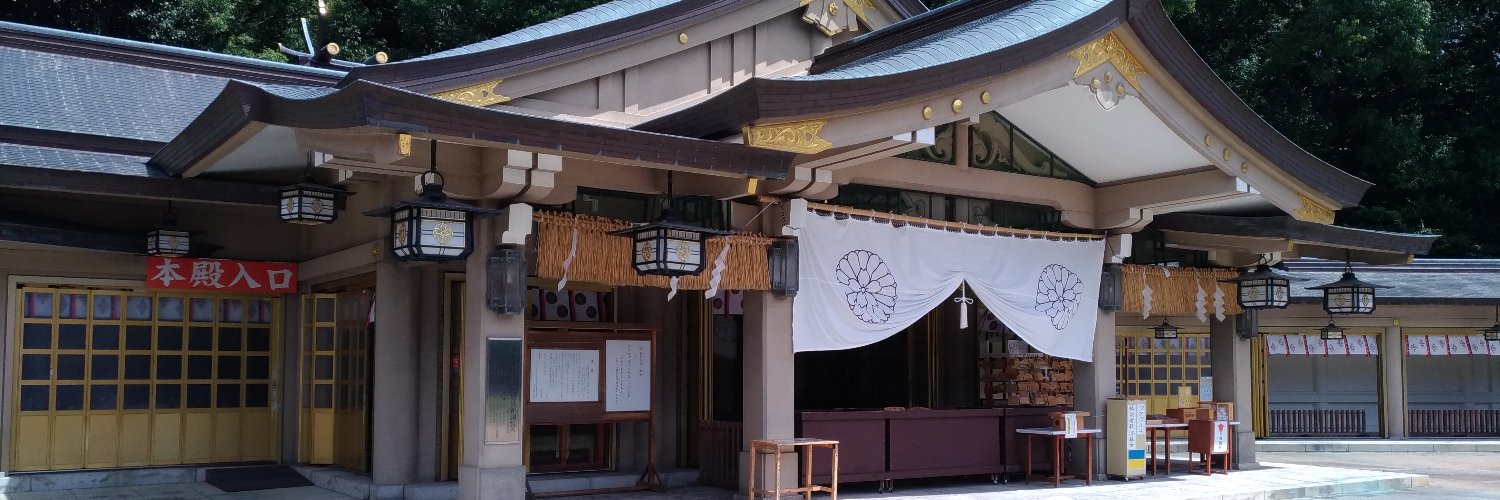崖っぷち's banner