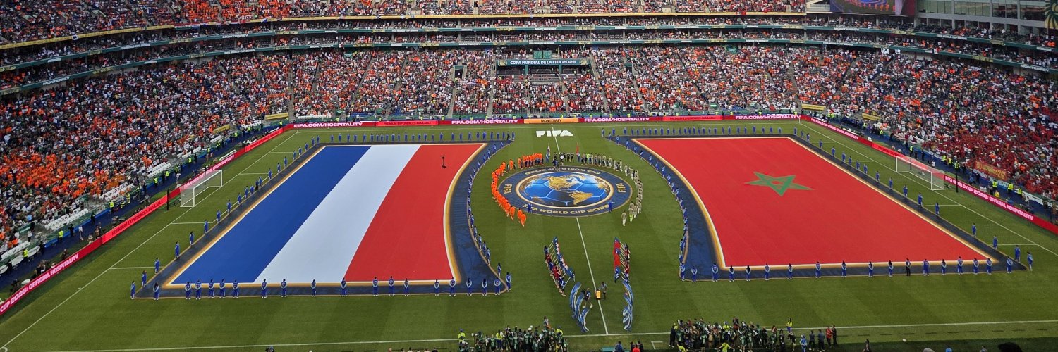 Edgar Martínez's banner