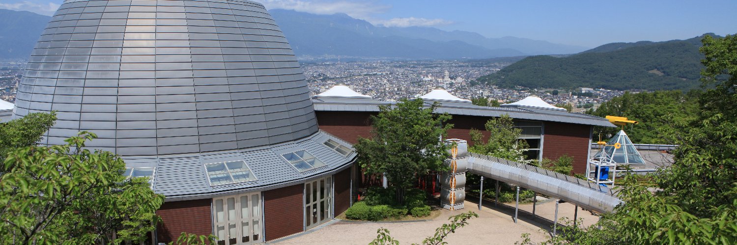 【公式】山梨県立科学館's banner
