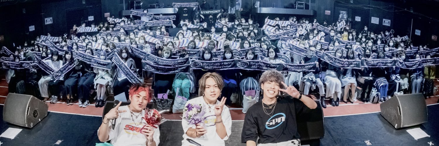 Synphony 2022.10.27メジャーデビュー!!🎙's banner