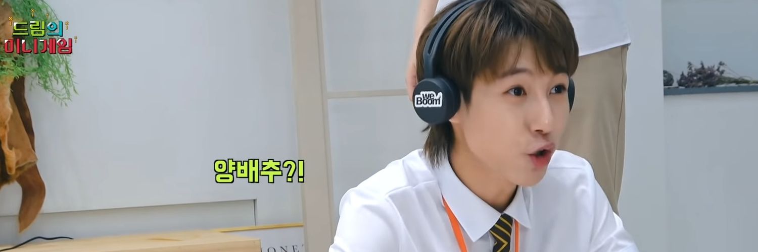 양배추🥬's banner