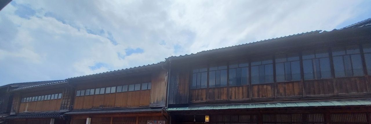 ひなこ's banner