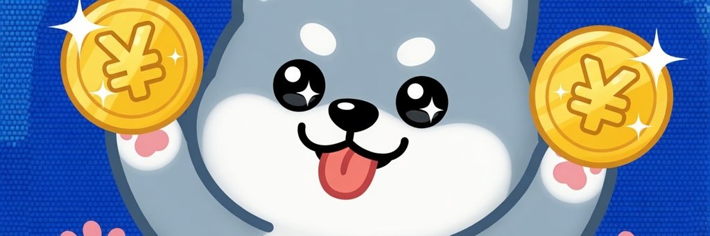 わたなべ てつや（高配当株投資家）'s banner