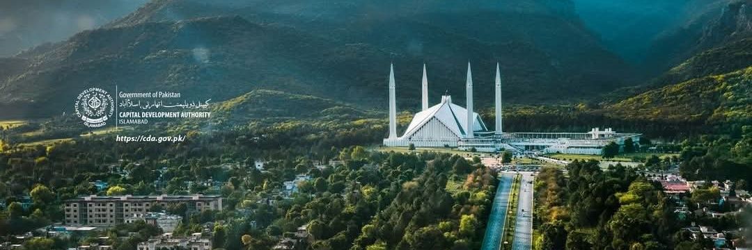 Capital Development Authority - CDA, Islamabad's banner