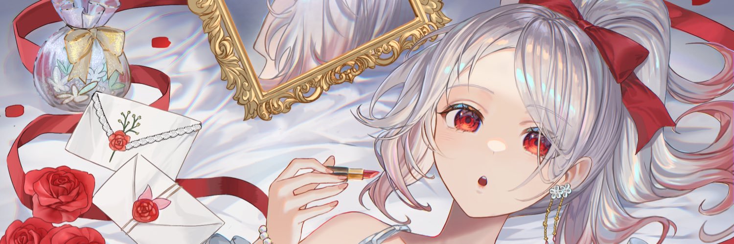 Minerva Rosaline 🎐's banner