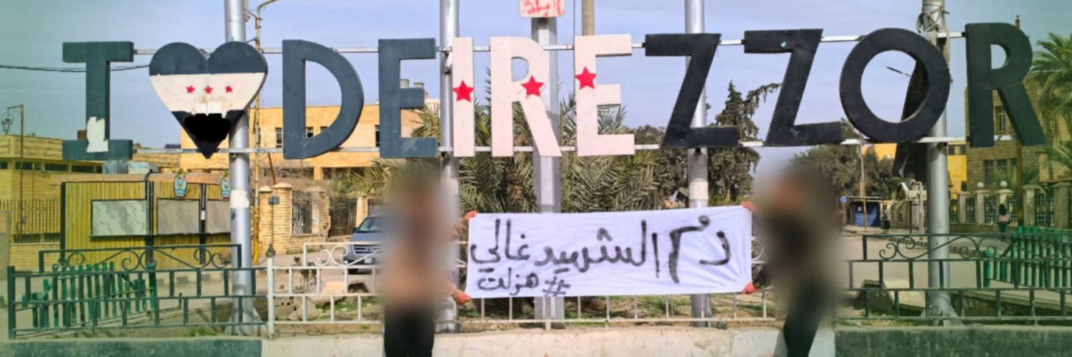 احمد الحمود's banner