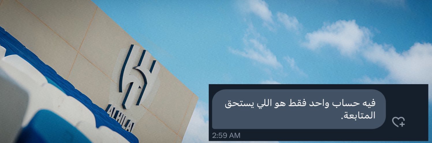 تُوفي's banner