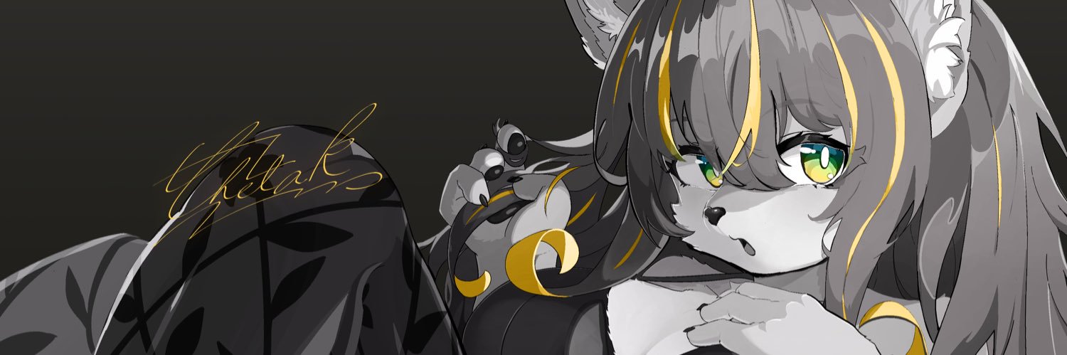 しいたけ風味's banner
