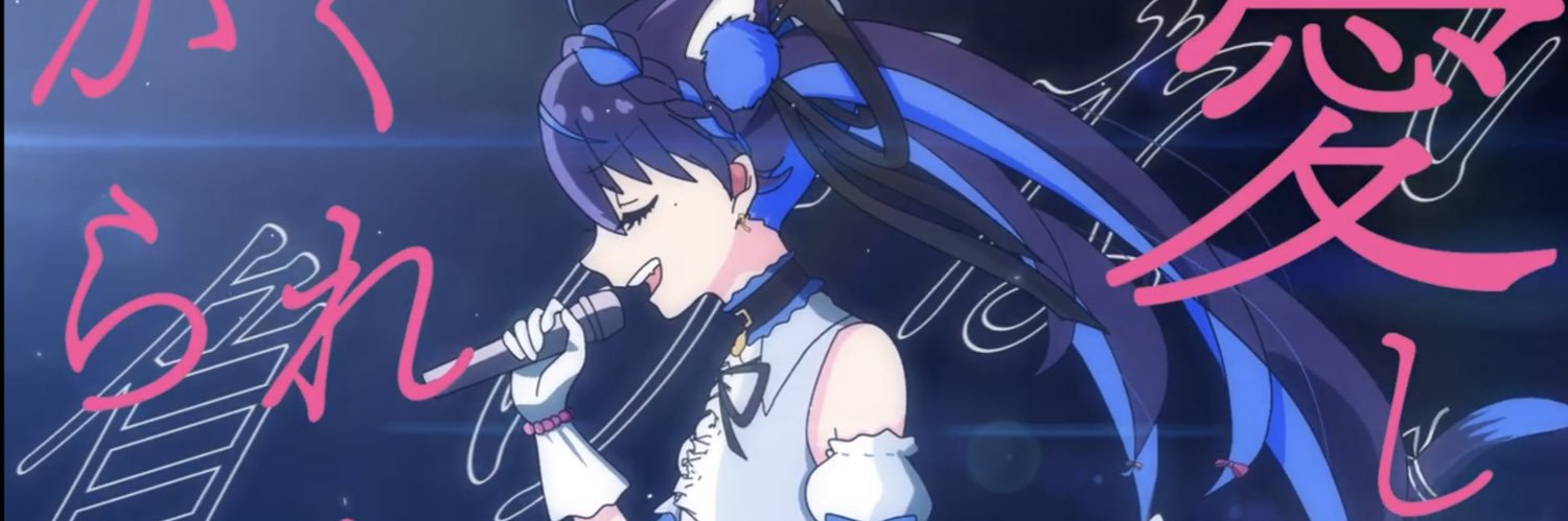 よわむしとうか。's banner