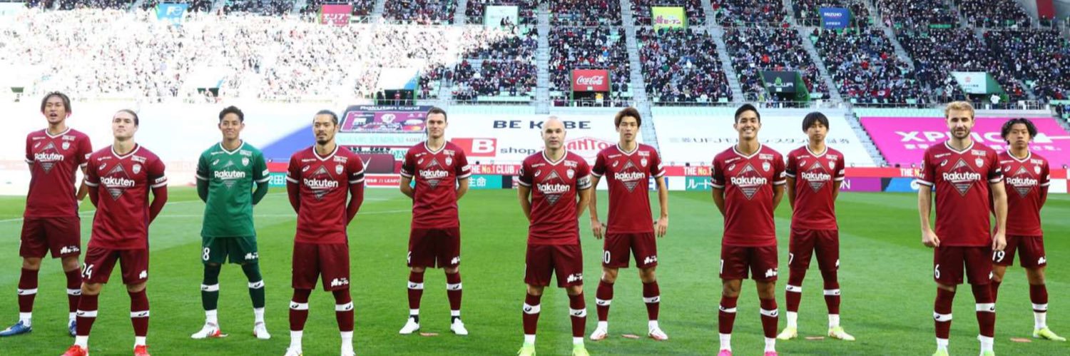 temp(Vissel Kobe)'s banner