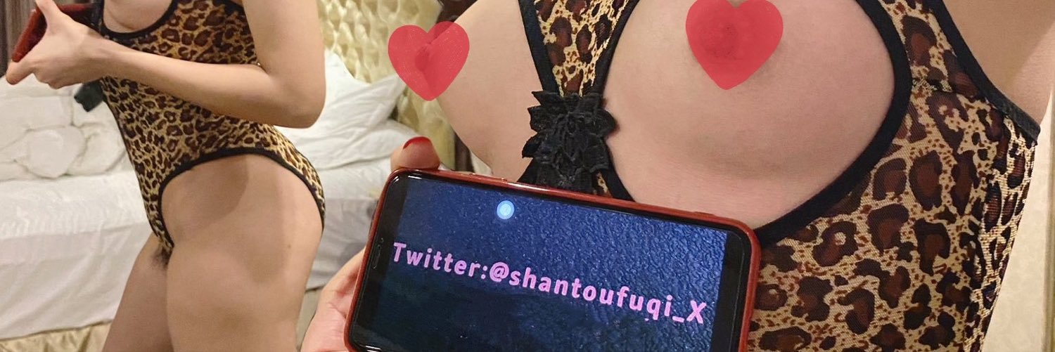 ST夫妻X's banner