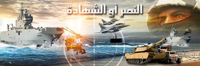 أبوهاشم الهاشمي🇪🇬🫡's banner