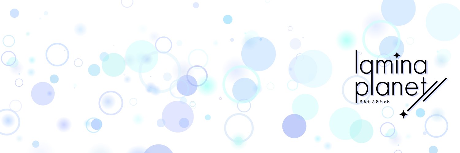 ラミナプラネット公式's banner