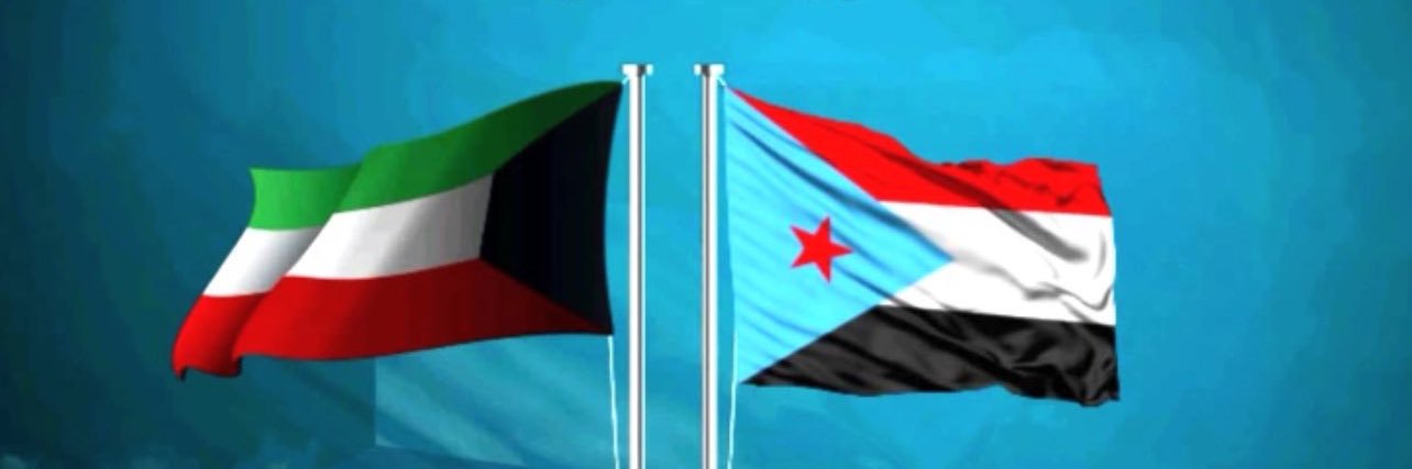 محمد مثنى الشاعري's banner