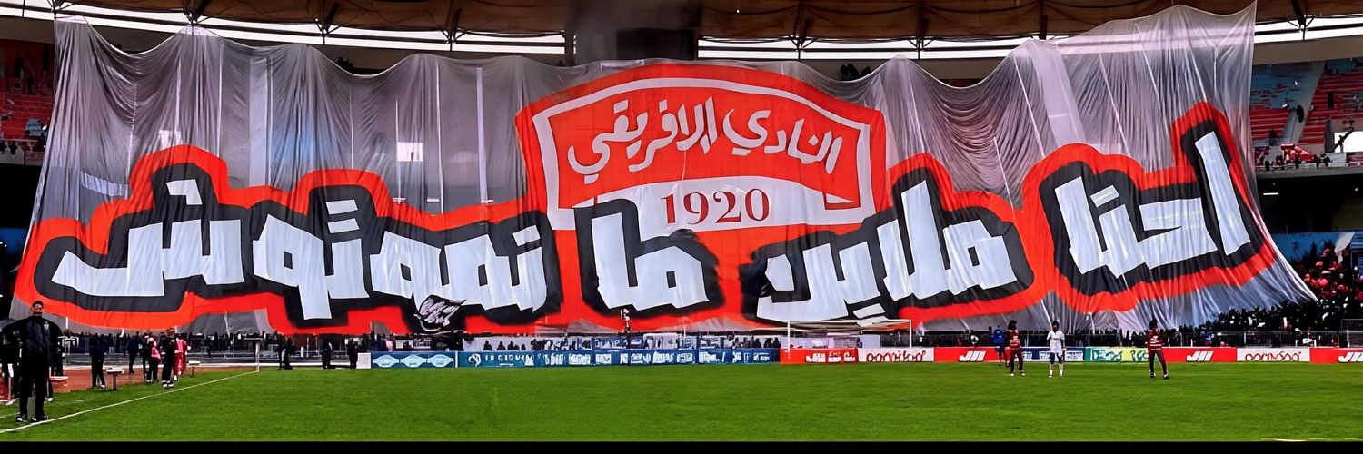 #TeamCA Officiel's banner