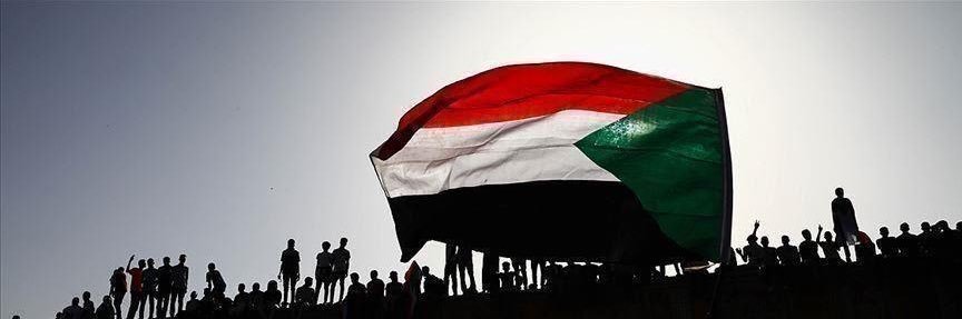 جماهير المنتخب السوداني's banner