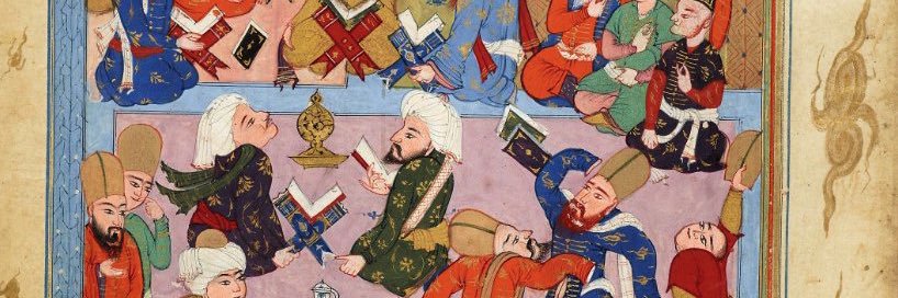 Dr. Nurdan Şahin's banner