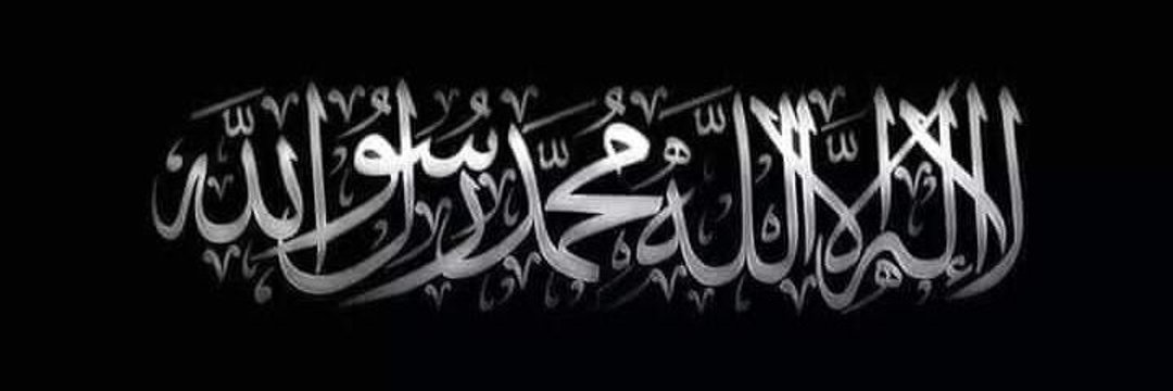 ajam khan's banner