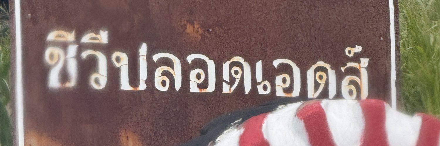 hddark's banner