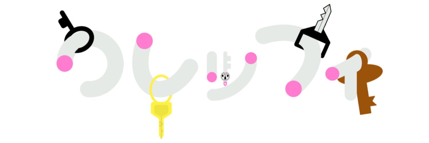 クロノア's banner