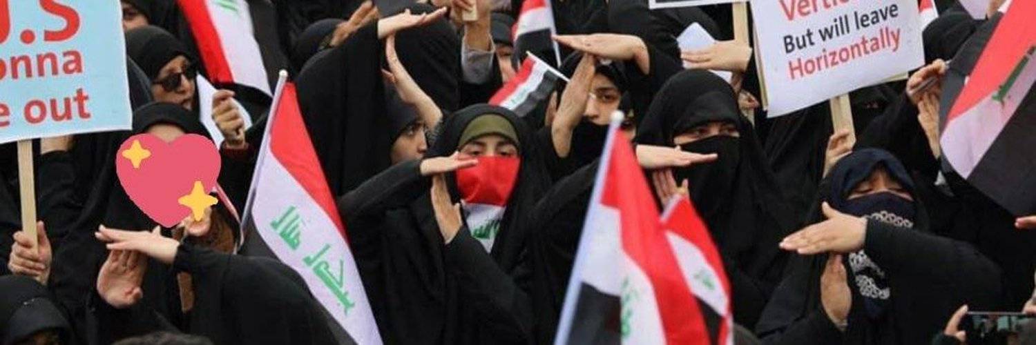 بتول محمدالبصراوية✪'s banner
