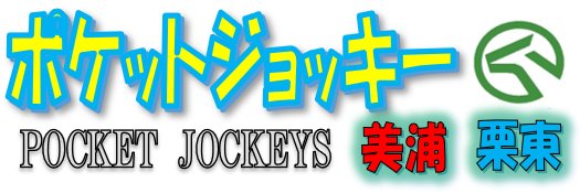 チャリオット's banner