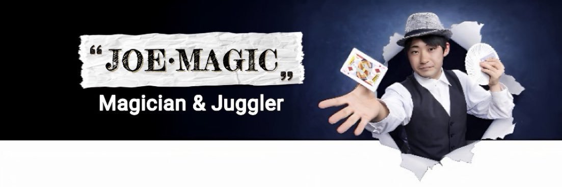【ジョマジ】ジョー・マジック【YouTuber】's banner