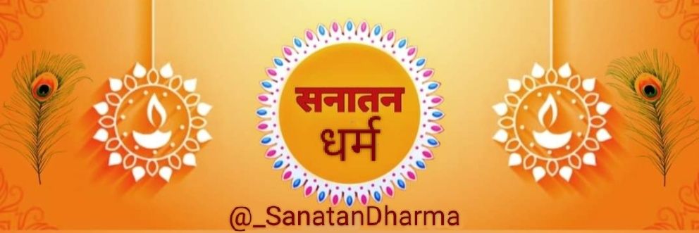 Sanatan Dharma's banner