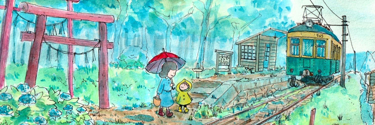 うむあん's banner