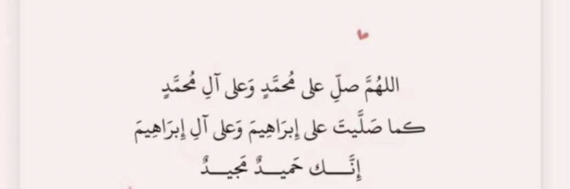 سارا's banner