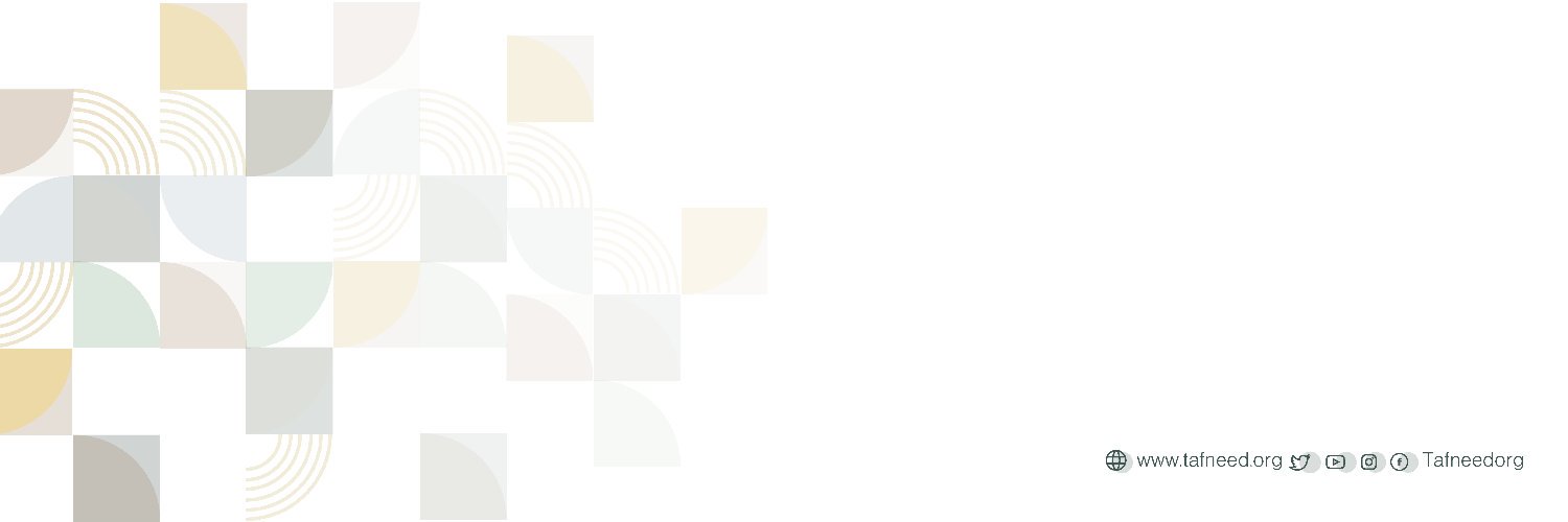 تفنيد's banner