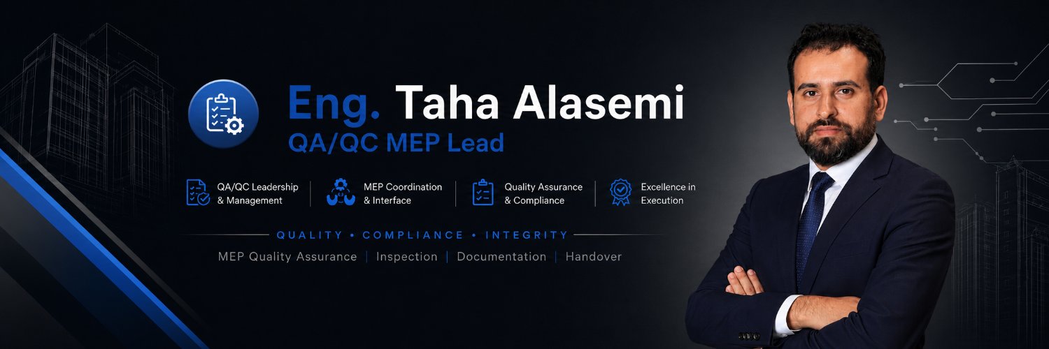 Taha Alasemi | طه العاصمي's banner