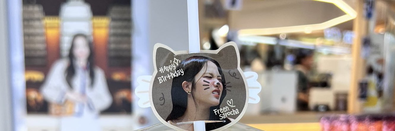 หมูกระเทียมไข่เจียว 🐷🐣 (ที่รักพิฟรีน💗)'s banner