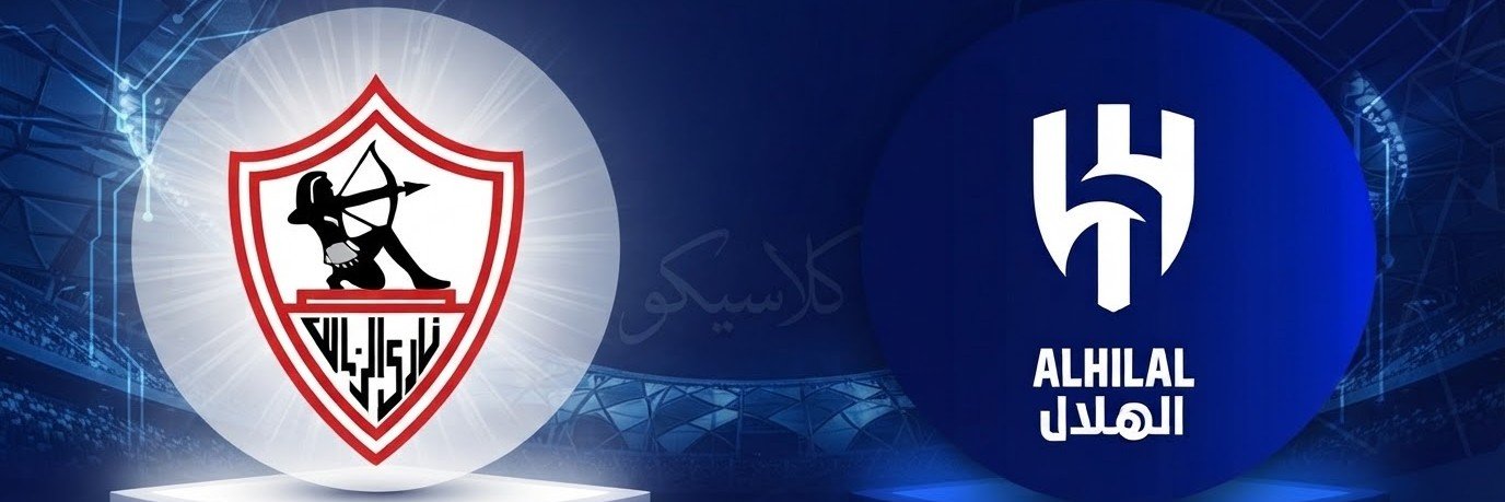 Bajad 🇪🇬🇸🇦🏹's banner