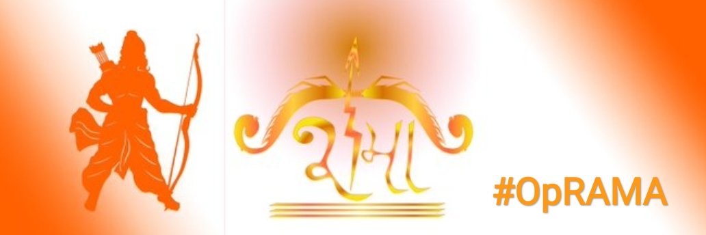 Bolebaba3 🇮🇳's banner