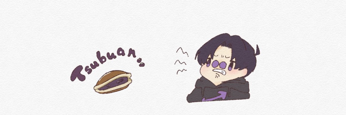 🍄たぬかん🍄@残金144円's banner